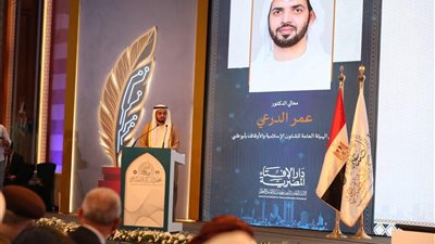 الدكتور عمر الدرعي: الذكاء الاصطناعي فرصة وتحدي لتحصين الفتوى وصناعة المفتي الرشيد