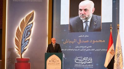 مستشار الرئيس الفلسطيني يؤكد دور الفتوى في تغيير الواقع ويدعو لوقف العدوان