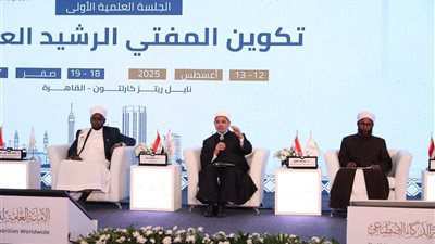 رئيس جامعة الأزهر يترأس جلسة بمؤتمر الإفتاء عن الذكاء الاصطناعي