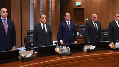 مجلس الوزراء يقف دقيقة حداد على روح الدكتور علي المصيلحي