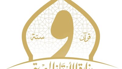 متحدث 