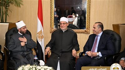 وزير الشؤون النيابية والقانونية يشهد الجلسة الختامية للمؤتمر العالمي العاشر للإفتاء