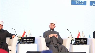 وزير الأوقاف يشهد الجلسة الختامية لمؤتمر الإفتاء العالمي العاشر