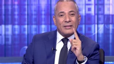 أحمد موسى يطالب شركات الهواتف في مصر بتخفيض الأسعار 25% بعد وقف الإعفاء الجمركي.. فيديو
