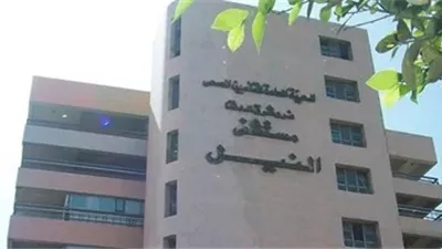 إنقاذ ساق مريضة بعد استئصال ورم نادر في عظمة الفخذ بمستشفى النيل للتأمين الصحي