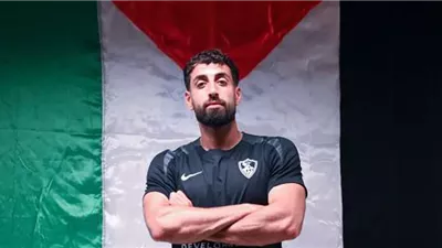 فيريرا يجهز عدي الدباغ لقيادة هجوم الزمالك أمام المقاولون