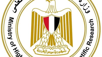 إعلان نتائج تنسيق المرحلة الثانية لطلاب الثانوية العامة 2025