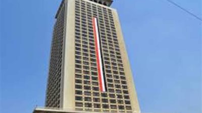 مصر تدين خطة إسرائيل لبناء 3400 وحدة استيطانية قرب القدس