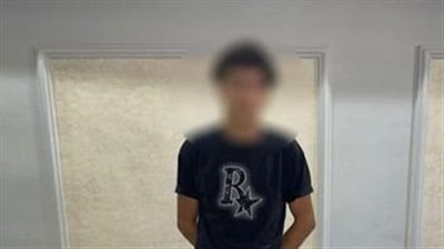 ضبط أحد الأشخاص يمارس أعمال البلطجة بإستخدام سلاح أبيض بكفر الشيخ