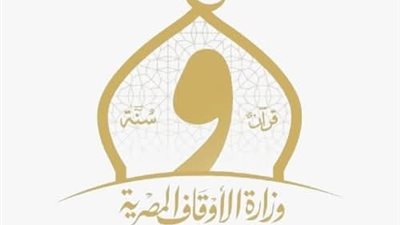 الأوقاف: دعم غزة واجب ممتد منذ البداية.. وتقرير دولي يشيد بعطاء المصريين