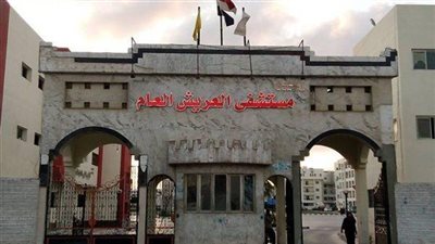 صحة شمال سيناء: تزويد المستشفيات بأجهزة طبية متطورة في مجال العلاج الطبيعي