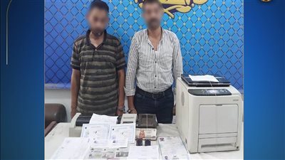 الداخلية تضبط تشكيلًا تخصص في تزوير المحررات الرسمية وترويجها بالوايلي
