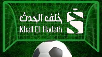 من الدوري المصري إلى الإنجليزي والإسباني.. دليلك الكامل لمباريات اليوم