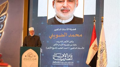 وكيل الأزهر: المفتي الرشيد يجمع الفقه العميق والمهارات الرقمية