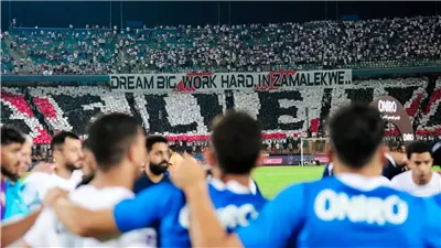 بطاقتان صفراوان وفرص ضائعة.. تفاصيل الشوط الأول بين الزمالك والمقاولون