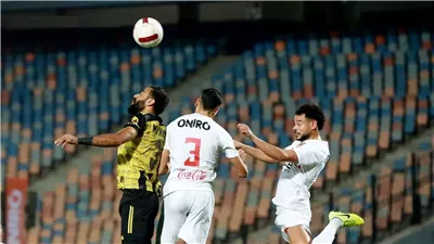 الزمالك يسقط في فخ التعادل السلبي أمام المقاولون ويفقد نقطتين