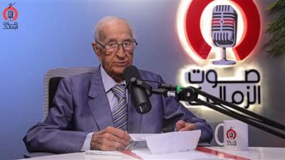 بصوت شيخ الإذاعيين.. فهمي عمر يفتتح راديو 