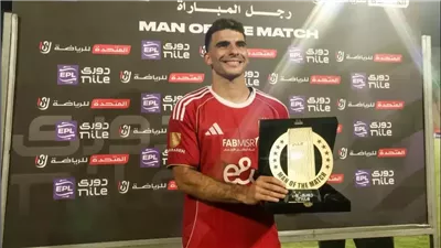 بتصويت الجماهير.. رابطة الأندية تعلن فوز هدف زيزو بجائزة الأفضل