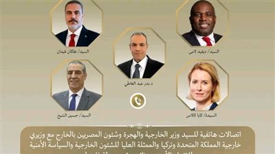اتصالات هاتفية مكثفة لوزير الخارجية حول مستجدات مفاوضات وقف إطلاق النار في غزة