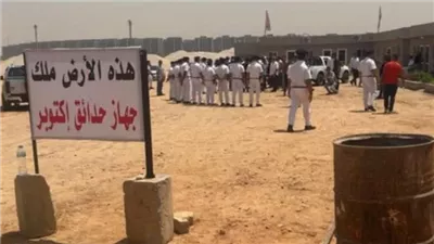 رسميًا.. وزارة الإسكان تسحب أرض الزمالك في 6 أكتوبر بشكل نهائي