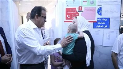 وزير الصحة يتفقد مركز صحة أسرة 