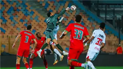 الزمالك يسعى للانتصار ومودرن سبورت يطمح للمفاجأة بالدوري الليلة