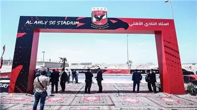 حقيقة توقف العمل في مشروع ستاد الأهلي