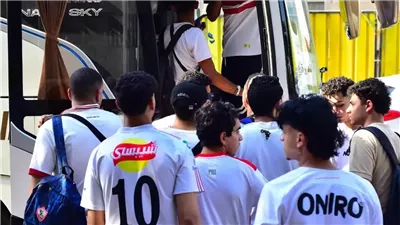 قبل ساعات من اللقاء.. انطلاق حافلات جماهير الزمالك نحو الإسماعيلية