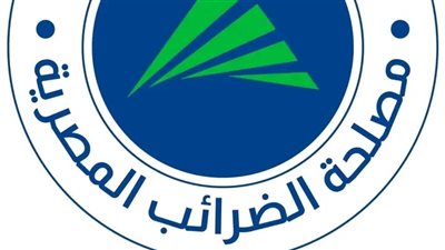الضرائب تكشف حقيقة وجود خلاف بين الحكومة وشركات البترول حول ضريبة القيمة المضافة