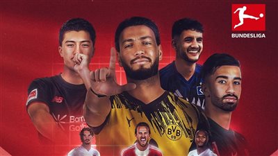 البوندسليجا على المفتوح.. تعرف على ترددات MBC Action الناقلة للدوري الألماني