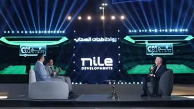 رئيس شركة 