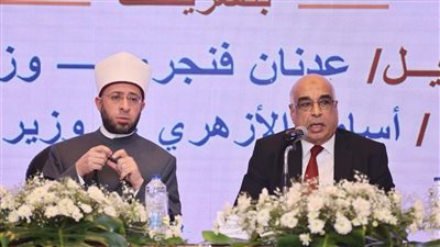 وزيرا العدل والأوقاف يفتتحان دورة التكوين الأساسي للقضاة الجدد ويكرمان أوائل الدورة السابقة