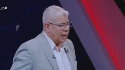 شوبير ينتقد قائمة الأهلي لمواجهة المحلة