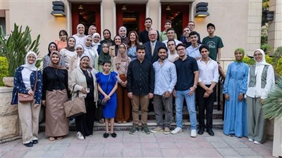 بالصور..برنامج تدريبي لمدة عام..هدية السفيرة الأمريكية  للاحتفال بأوائل الثانوية العامة بمصر