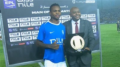 بعد هدفه الحاسم.. شيكو بانزا يتوج بجائزة رجل مباراة الزمالك وفاركو