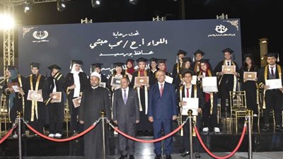 محافظ بورسعيد يكرم أوائل الثانوية العامة والأزهرية والتعليم الفني والفائزين بالجوائز الدولية