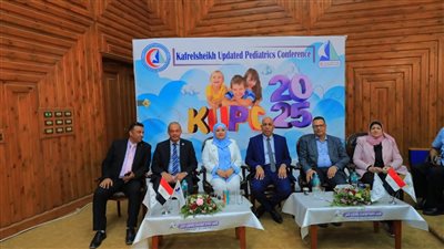 د القن يشهد فعاليات المؤتمر العلمي الدولي لقسم طب الأطفال بكلية طب كفر الشيخ 