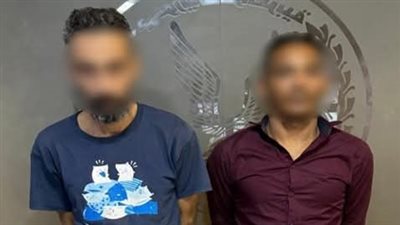 كشف هروب عدد من نزلاء مصحة المقطم بالقاهرة    