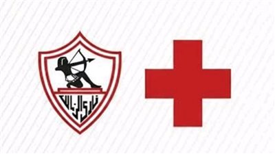 بالأسماء.. تعرف على غيابات الزمالك في مواجهة وادي دجلة بالدوري
