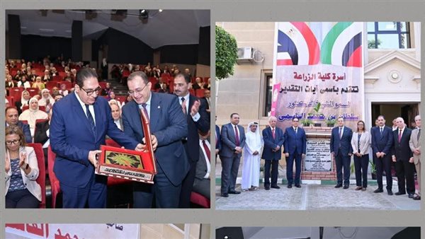 خلف الحدث
