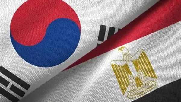 مصر وكوريا الجنوبية