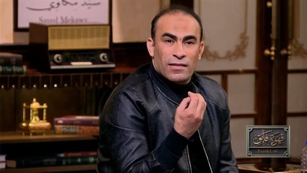 سيد عبد الحفيظ 