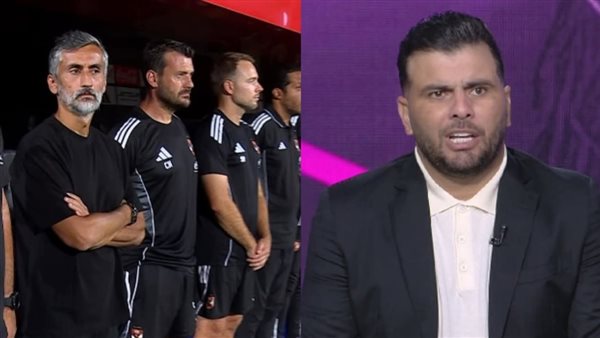 خلف الحدث