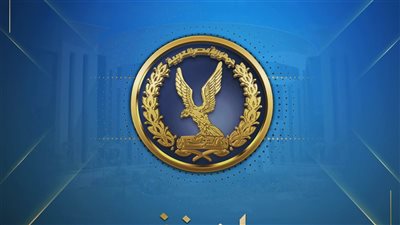 الكشف على سائقي الحافلات وتواجد أمنى ومروري.. كيف استعدت الداخلية للمدارس والجامعات؟