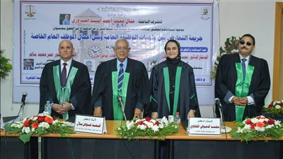 الباحثة منال الجنزوري تحصل على الدكتوراه وتُعيَّن بهيئة قضايا الدولة
