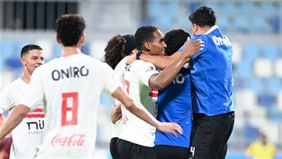 تشكيل الزمالك أمام ديكيداها الصومالي بالكونفدرالية الأفريقية 
