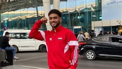 سيف الدين محسن يضيف الميدالية الثانية لمصر في بطولة العالم للكونغ فو بالبرازيل