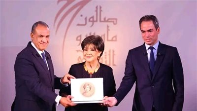 بحضور وزير الخارجية.. منح 