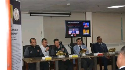 وزير الشباب والرياضة: المصارعة من الألعاب الأوليمبية التي تمتلك مصر فيها تاريخاً طويلاً 