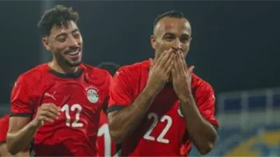 أفشة يقود منتخب مصر الثاني للفوز على تونس وديا استعدادا لكأس العرب